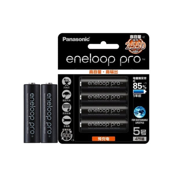 Panasonic eneloop pro 4pcs 2550mAh AA Rechargeable Batteries