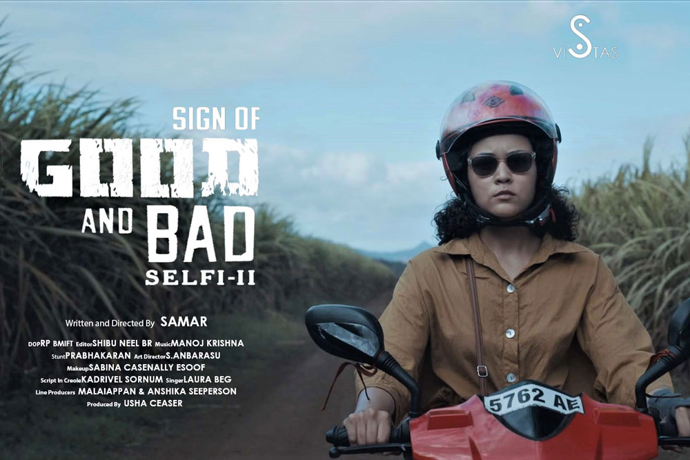 Sign of Good and Bad - Selfi II