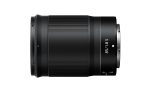 NIKKOR Z 85mm f/1.8 S Mauritius MediaVision